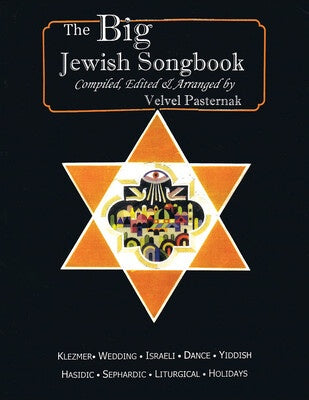 BIG JEWISH SONGBOOK