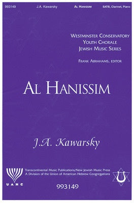 AL HANISSIM SATB WITH CLARINET AND PIANO