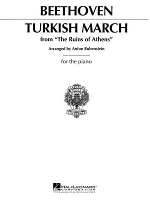 BEETHOVEN - TURKISH MARCH (MARCH A LA TURQUE) PIANO