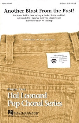 ANOTHER BLAST FROM THE PAST! SAB (POD)