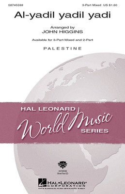 AL-YADIL YADIL YADIL 3PT MIXED