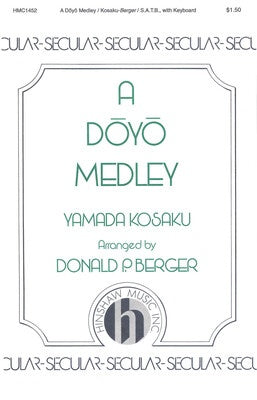 A DOYO MEDLEY SATB (POD)