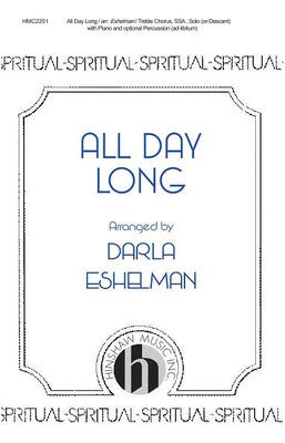 A HEART TO SERVE SATB (POD)