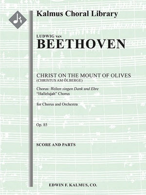 BEETHOVEN - CHRIST ON THE MOUNT OF OLIVES ORCHESTRA SC/PTS