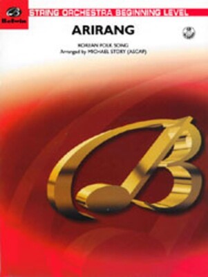 ARIRANG SO ARR STORY