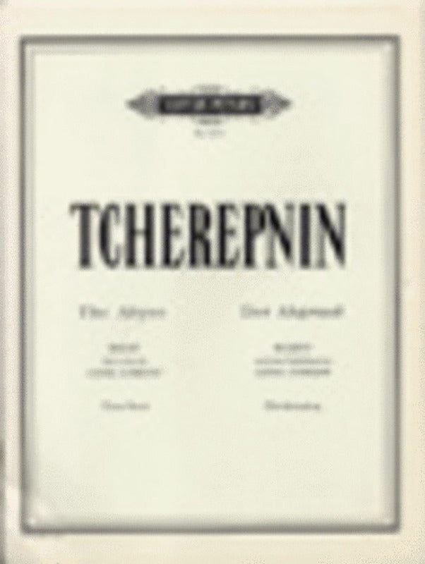 ABYSS BALLET PIANO SCORE