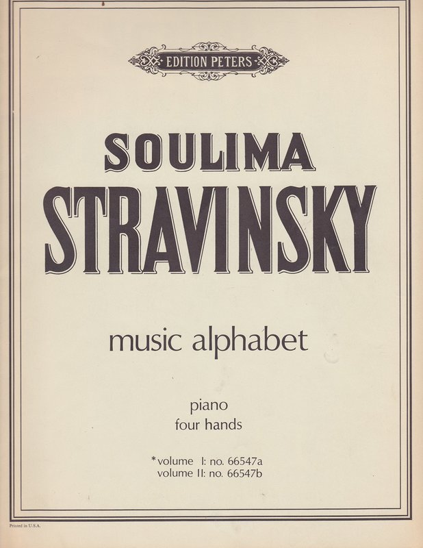 MUSIC ALPHABET BK 1 LETTERS A-L PD