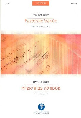 BEN-HAIM - PASTORALE VARIEE FOR CLARINET/PIANO