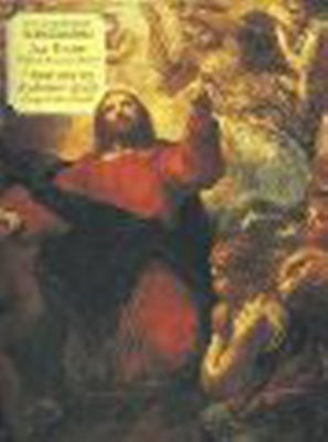 AVE VERUM / I KNOW THAT MY REDEEMER LIVETH