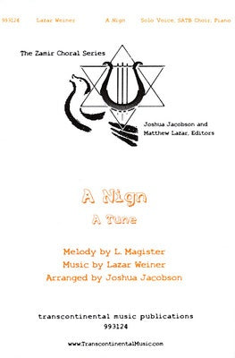 A NIGN (A TUNE) SATB WITH SOLO VOICE