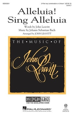 ALLELUIA! SING ALLELUIA VOICETRAX CD