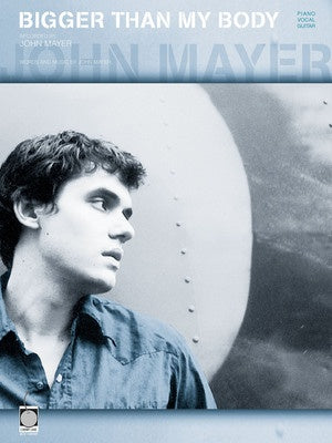 BIGGER THAN MY BODY S/S PVG