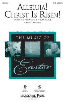 ALLELUIA! CHRIST IS RISEN! CHOIRTRAX CD