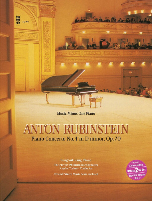 RUBINSTEIN - PIANO CONCERTO NO 4 D MIN OP 70 BK/CD