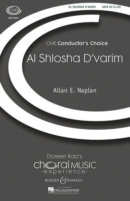 AL SHLOSHA DVARIM SATB