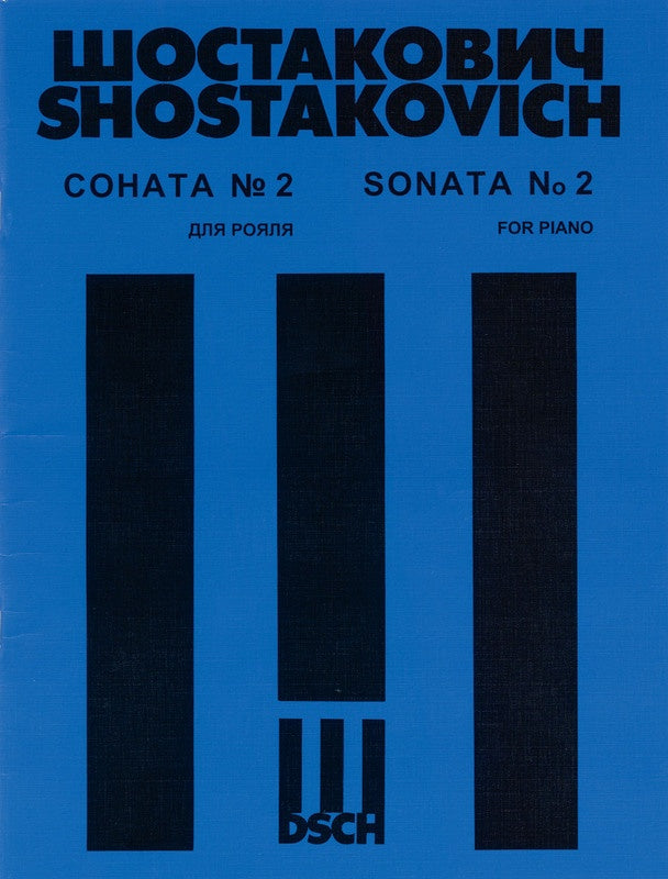 SHOSTAKOVICH - SONATA NO 2 OP 61 PIANO