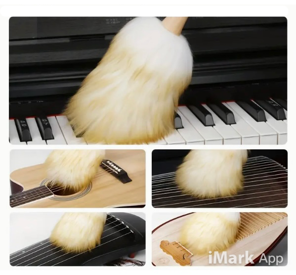 UltraSoft Instrument Duster - Piano & Musical Instrument Cleaning Brush