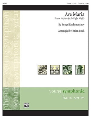 AVE MARIA FROM VESPERS (ALL NIGHT VIGIL) CB2 SC/PTS