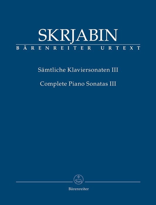 SCRIABIN - COMPLETE PIANO SONATAS VOL 3