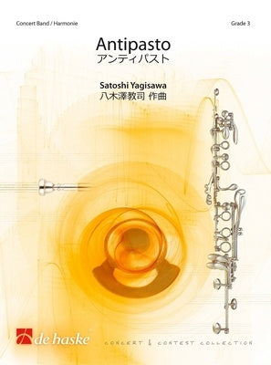 ANTIPASTO FOR CONCERT BAND CB3 SC/PTS