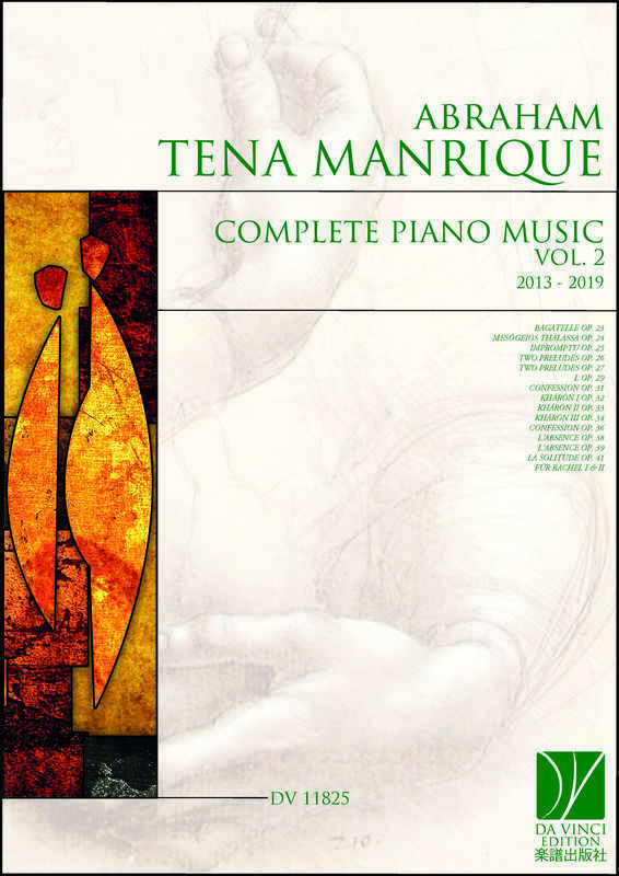 MANRIQUE - COMPLETE PIANO MUSIC VOL 2 (2013-2019)