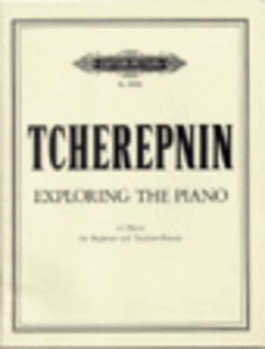 EXPLORING THE PIANO PD