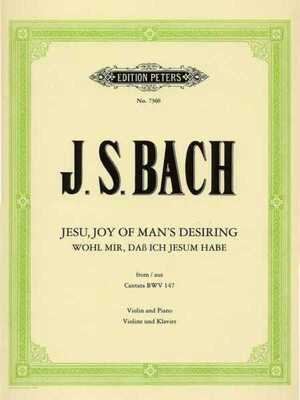 BACH - JESU JOY OF MANS DESIRING FOR VIOLIN/PIANO