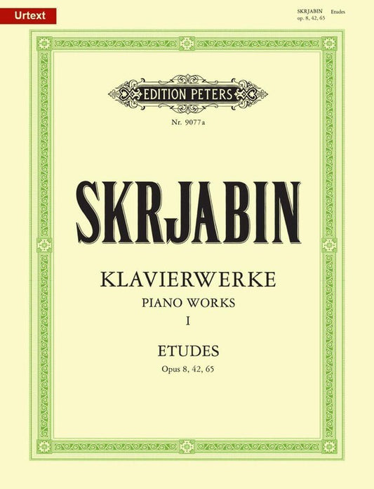 SCRIABIN - ETUDES OP 8 OP 42 OP 65 PIANO WORKS VOL 1