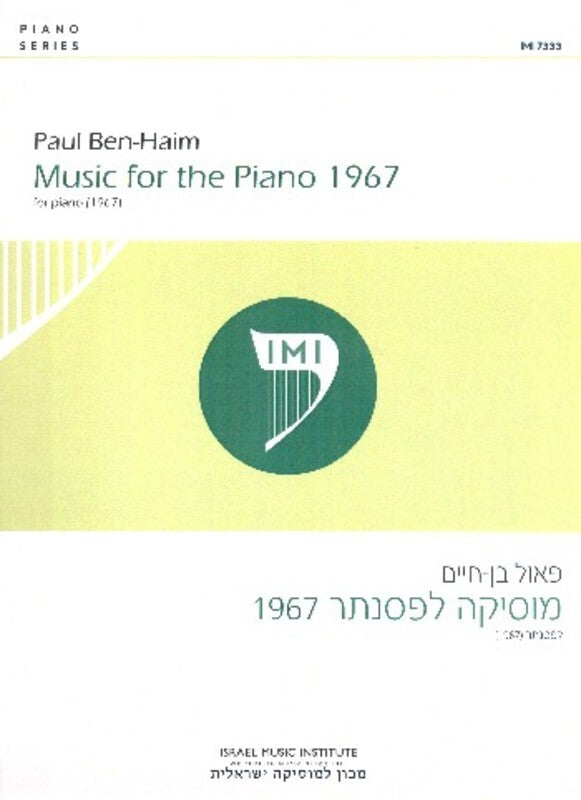 BEN-HAIM - MUSIC FOR PIANO 1967