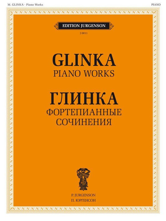 GLINKA - PIANO WORKS