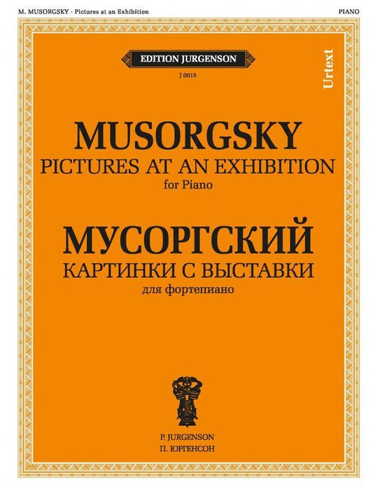 MUSSORGSKY - PICTURES AT AN EXHIBITION URTEXT