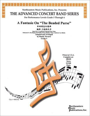 A FANTASIE ON A BEADED PURSE CB4 SC/PTS