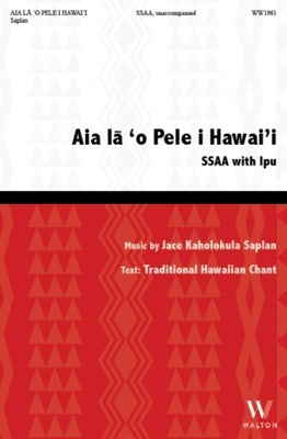 AIA IA 'O PELE I HAWAI'I SSAA/IPU