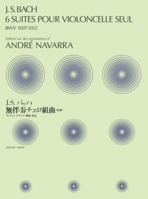 BACH - 6 SUITES BWV 1007-1012 CELLO ED NAVARA