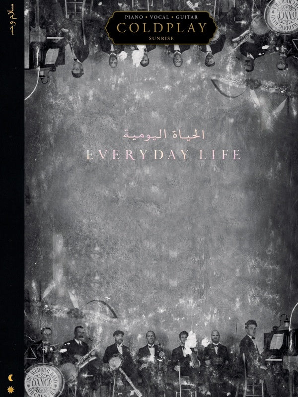 COLDPLAY - EVERYDAY LIFE PVG