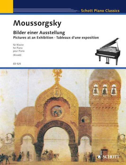 MUSSORGSKY - PICTURES AT AN EXHIBITION PIANO